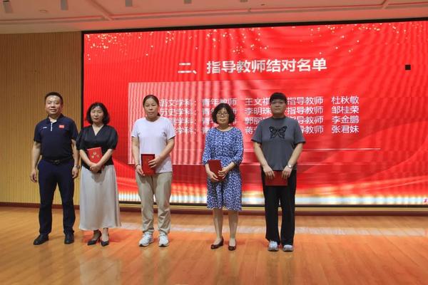 教师节活动 (8) 教师节活动 (8)